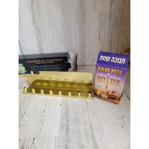 Metal menorah Hanukkah candle holder set religious golden